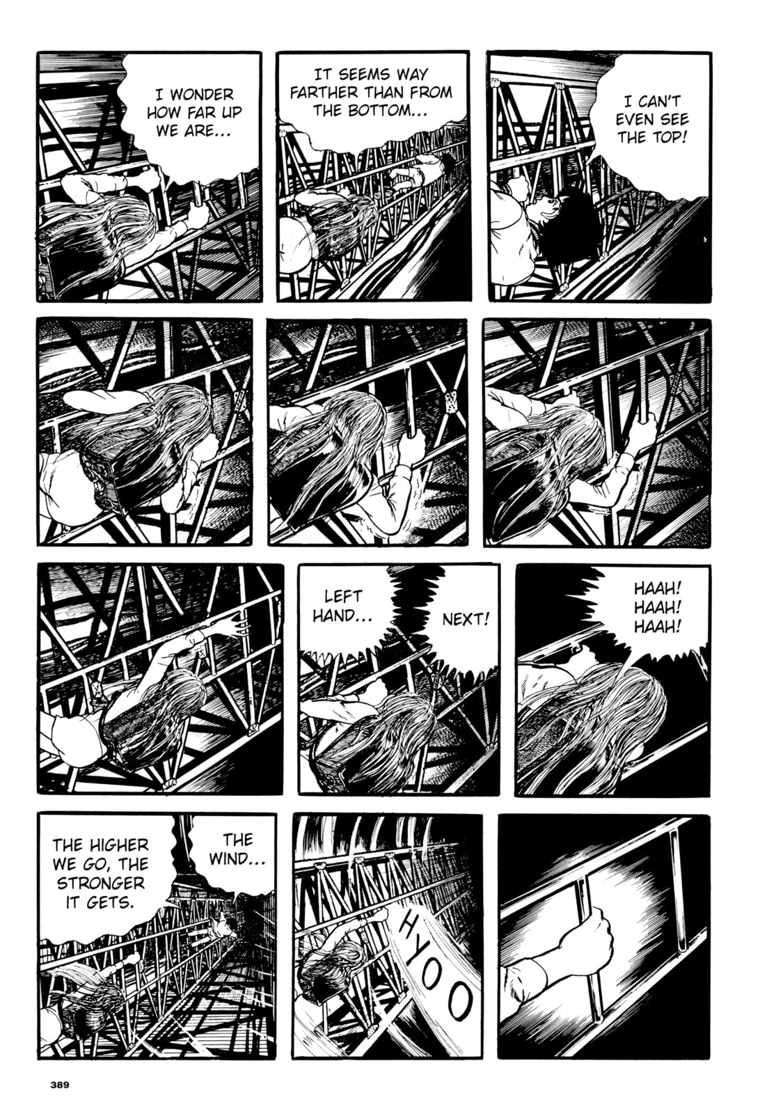 Read My Name is Shingo chapter 29 image 12 on Lezhin