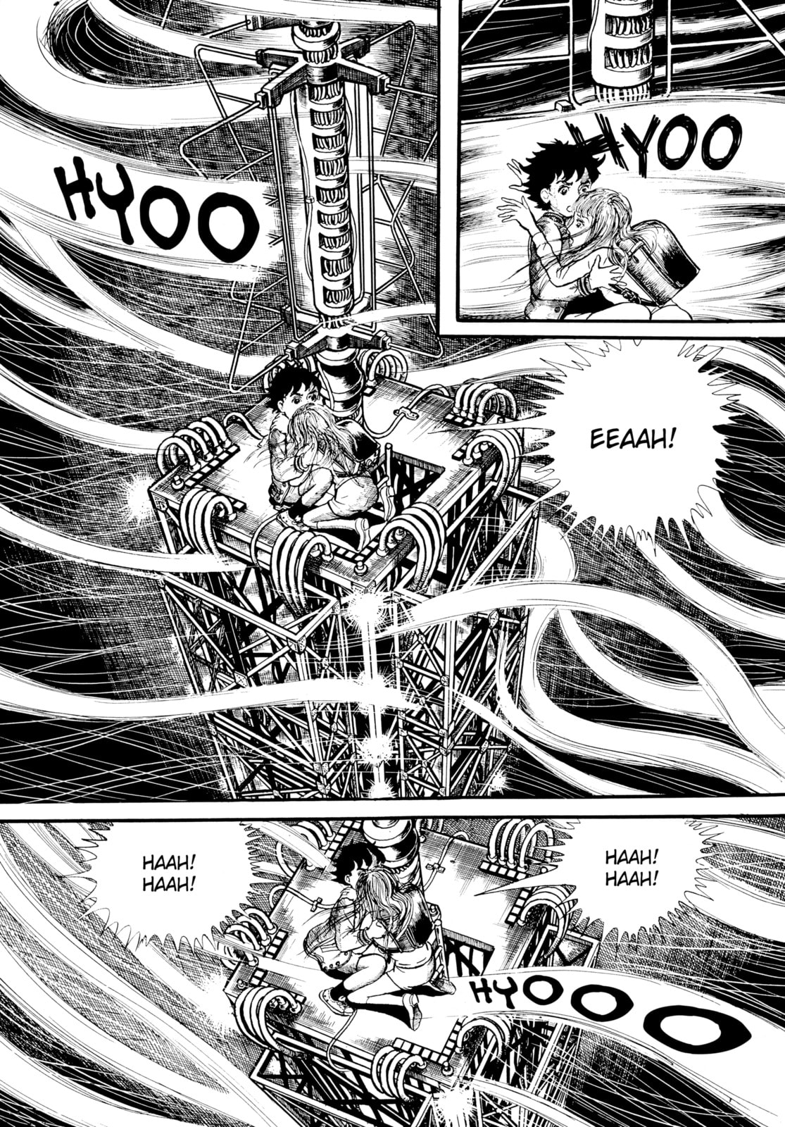 Read My Name is Shingo chapter 29 image 16 on Lezhin