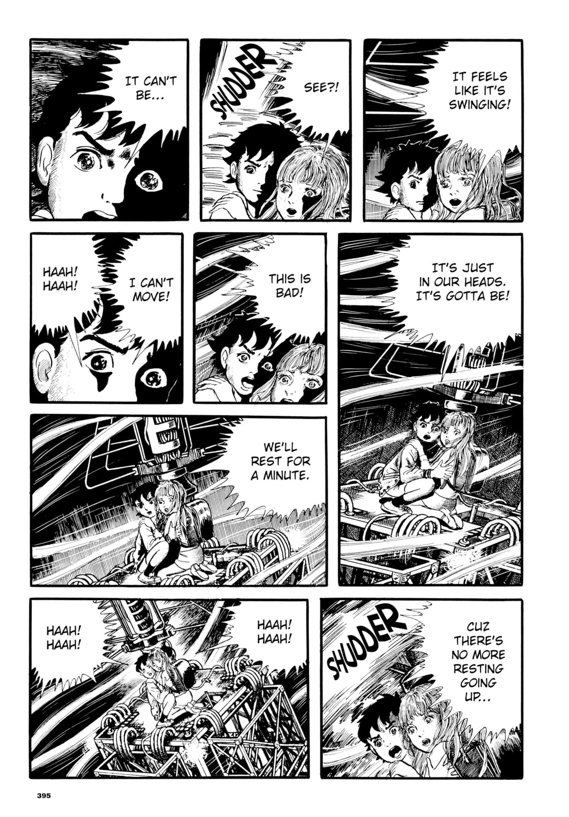 Read My Name is Shingo chapter 29 image 18 on Lezhin