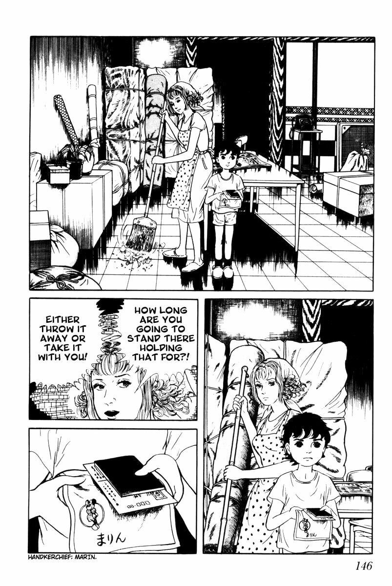 Read My Name is Shingo chapter 3.1 image 1 on Lezhin