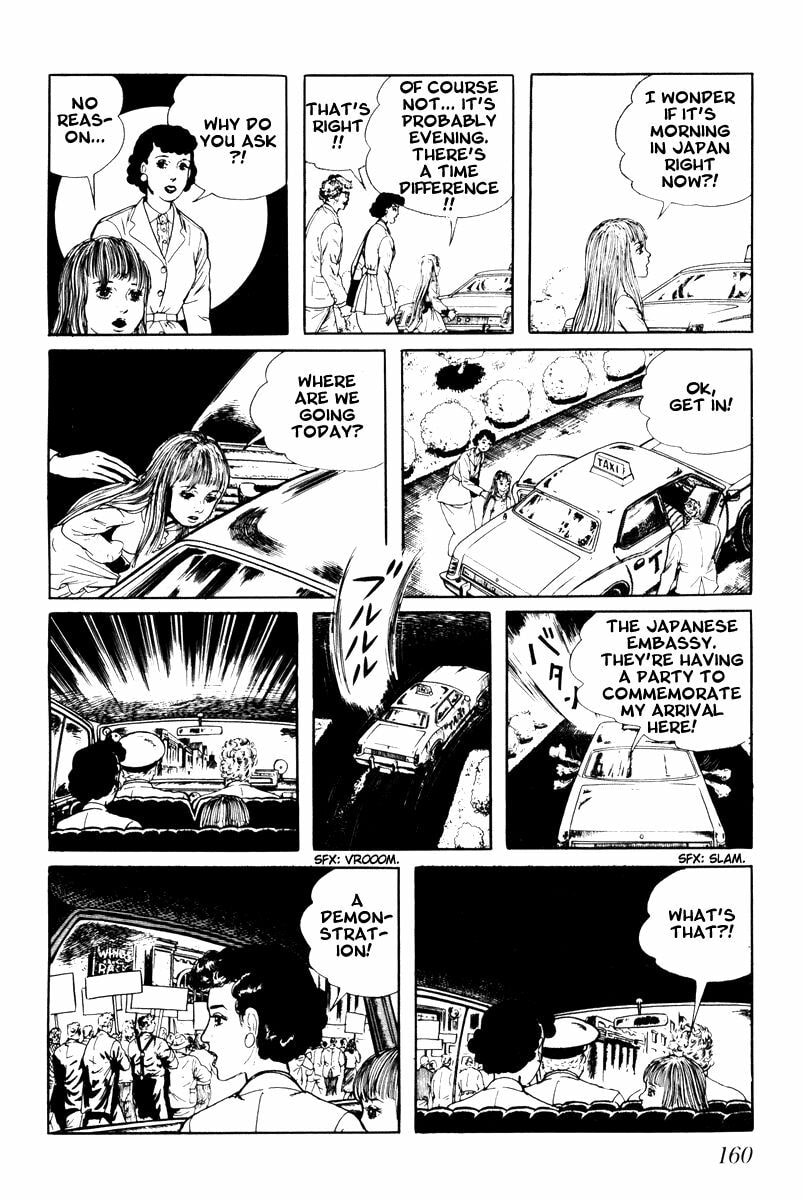 Read My Name is Shingo chapter 3.1 image 15 on Lezhin