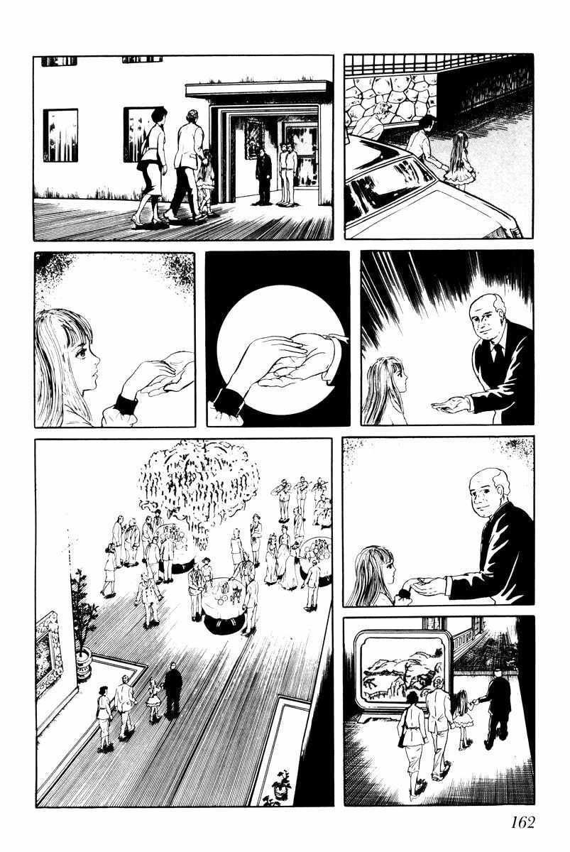Read My Name is Shingo chapter 3.1 image 17 on Lezhin