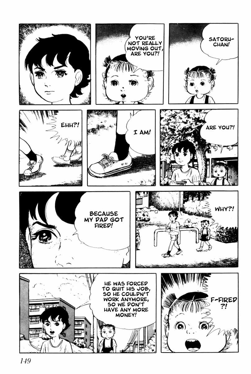 Read My Name is Shingo chapter 3.1 image 4 on Lezhin