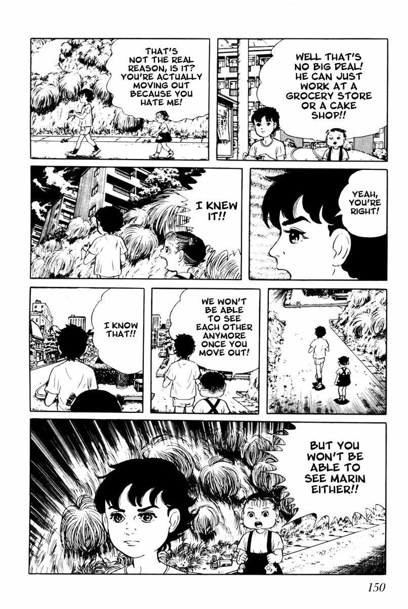 Read My Name is Shingo chapter 3.1 image 5 on Lezhin