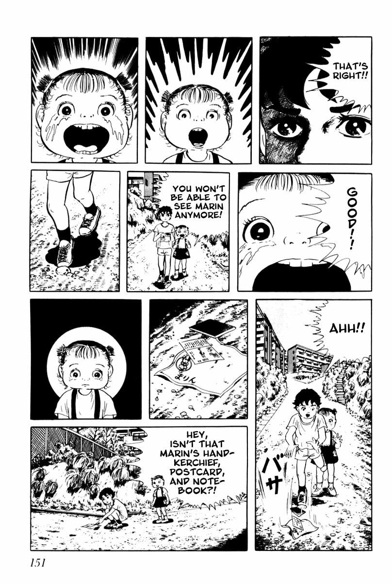Read My Name is Shingo chapter 3.1 image 6 on Lezhin