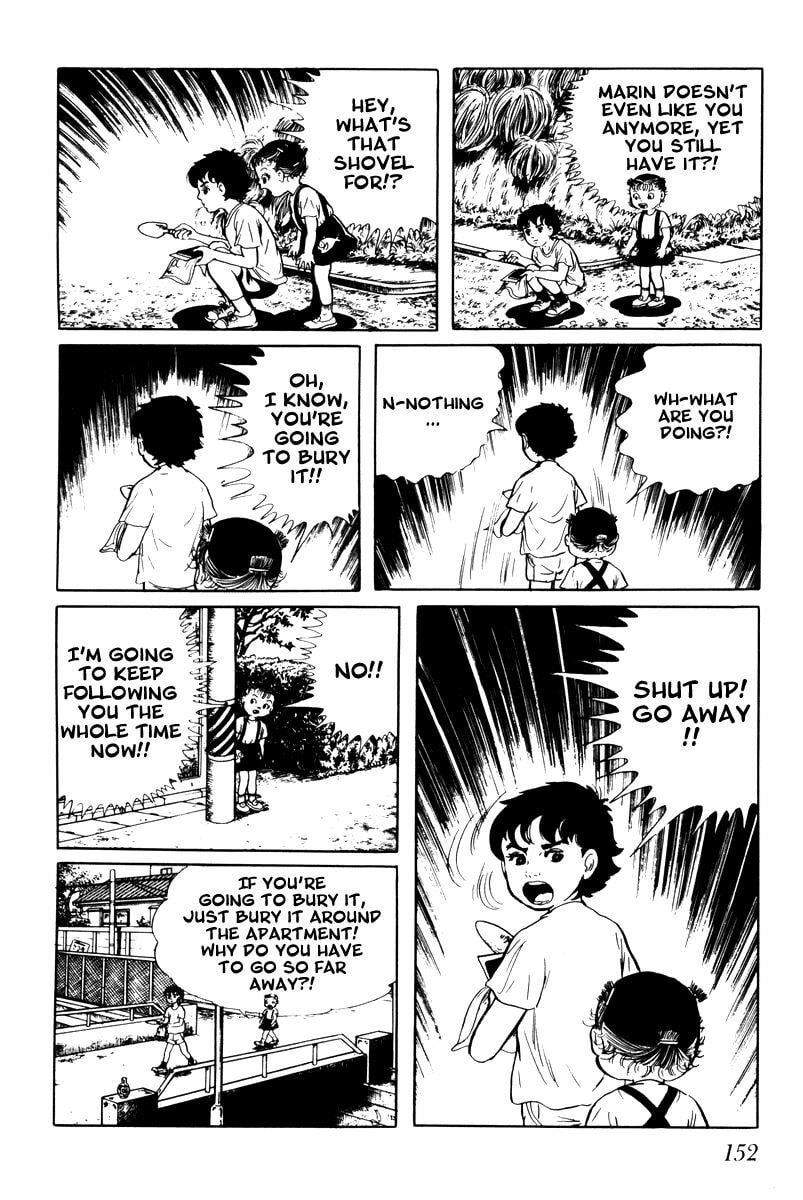 Read My Name is Shingo chapter 3.1 image 7 on Lezhin
