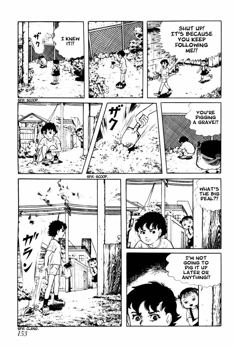 Read My Name is Shingo chapter 3.1 image 8 on Lezhin