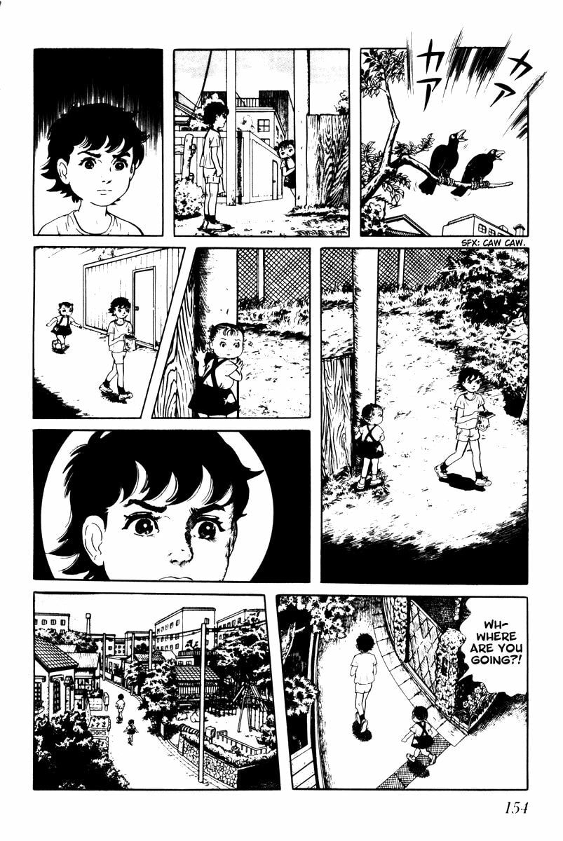 Read My Name is Shingo chapter 3.1 image 9 on Lezhin