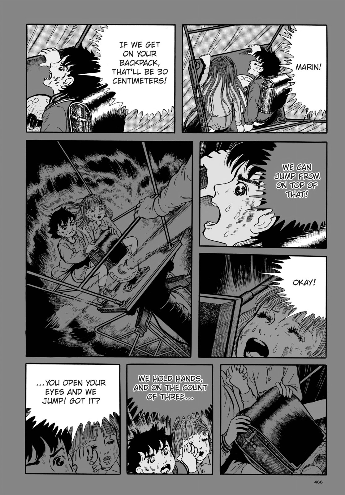 Read My Name is Shingo chapter 32 image 19 on Lezhin