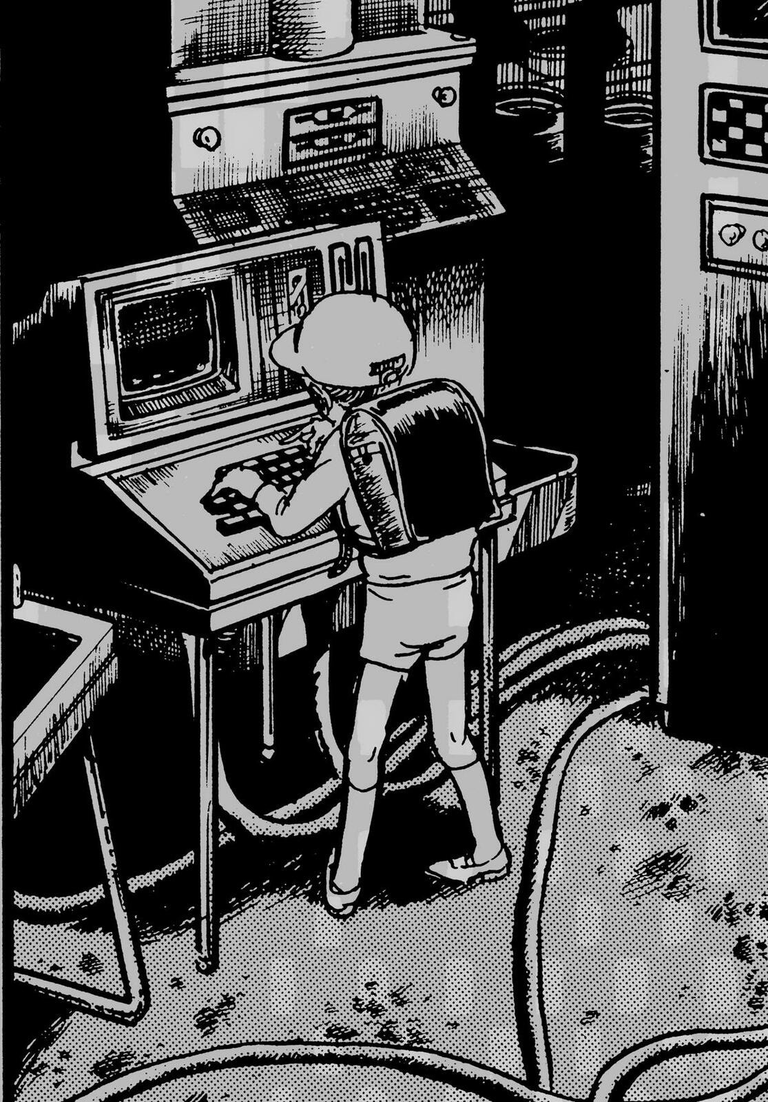 Read My Name is Shingo chapter 33.1 image 8 on Lezhin