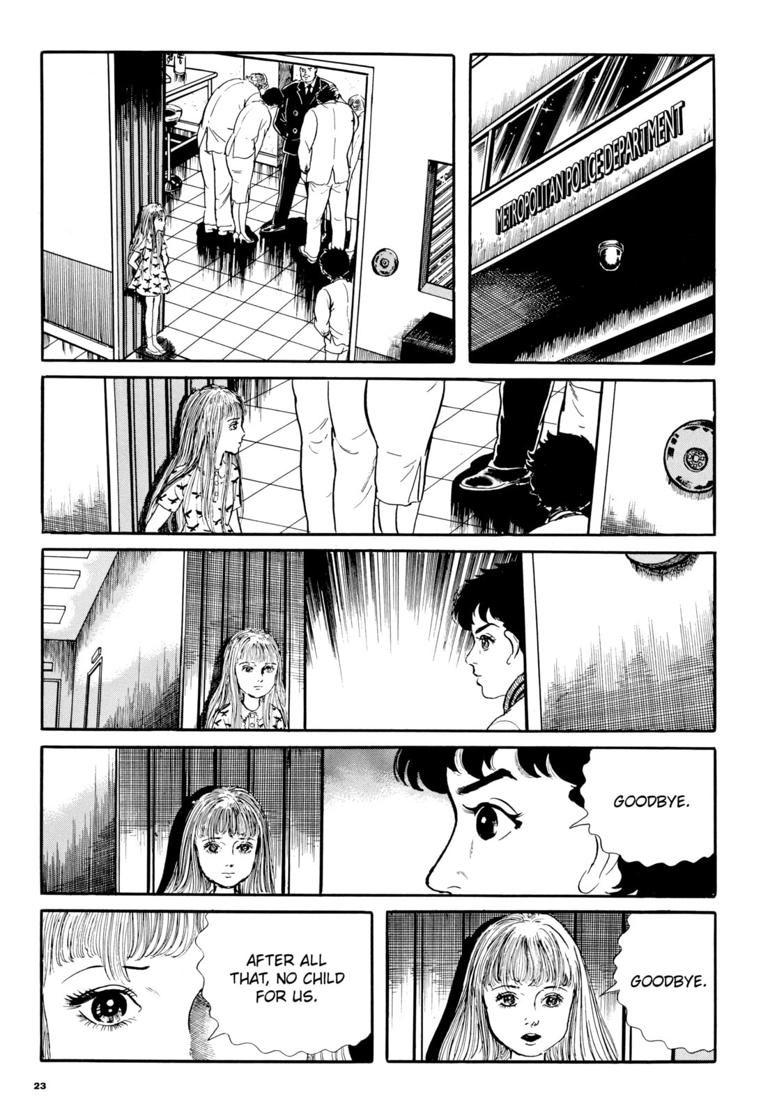Read My Name is Shingo chapter 33.5 image 19 on Lezhin