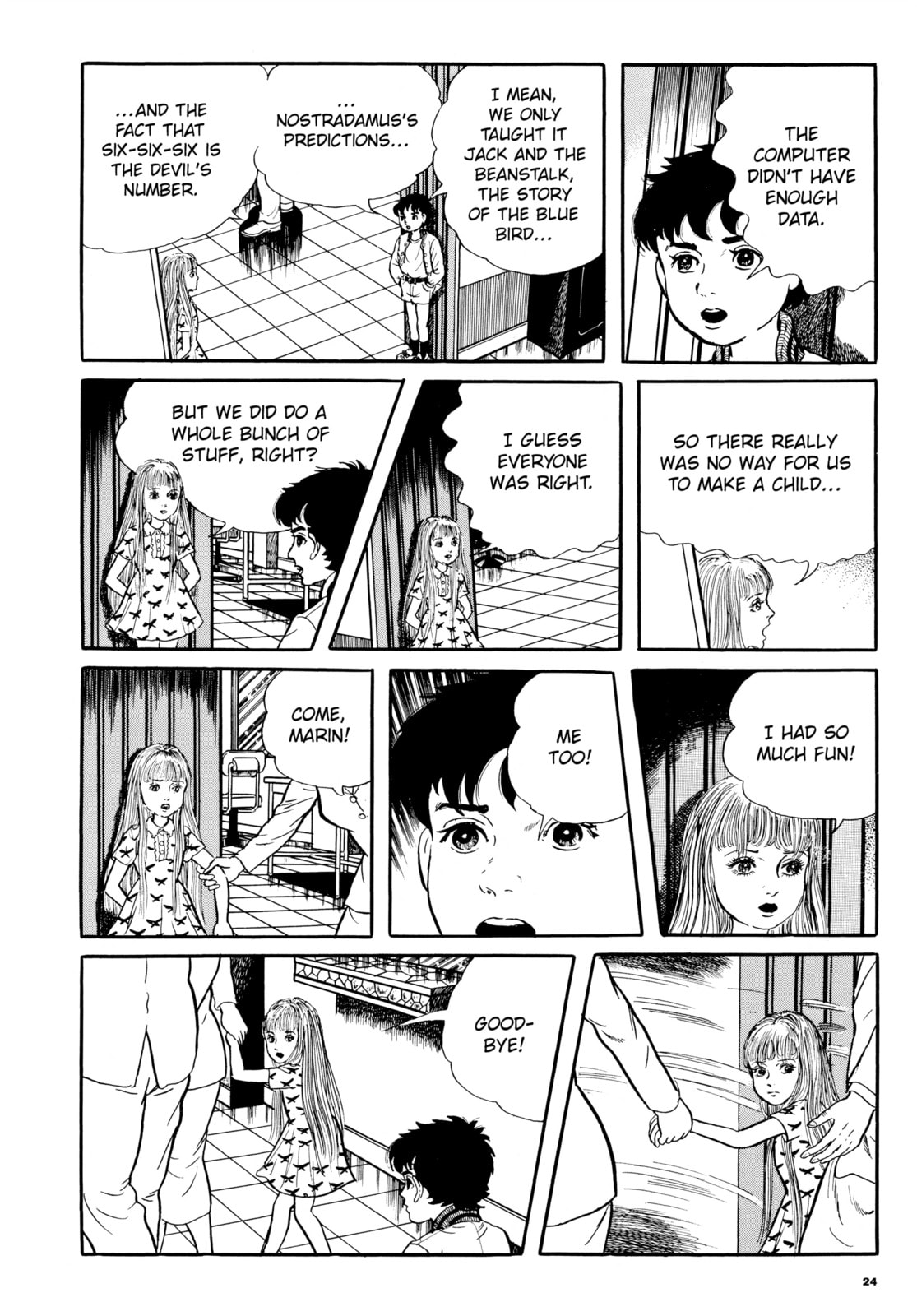 Read My Name is Shingo chapter 33.5 image 20 on Lezhin