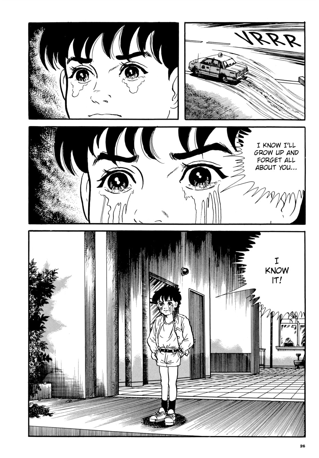 Read My Name is Shingo chapter 33.5 image 22 on Lezhin