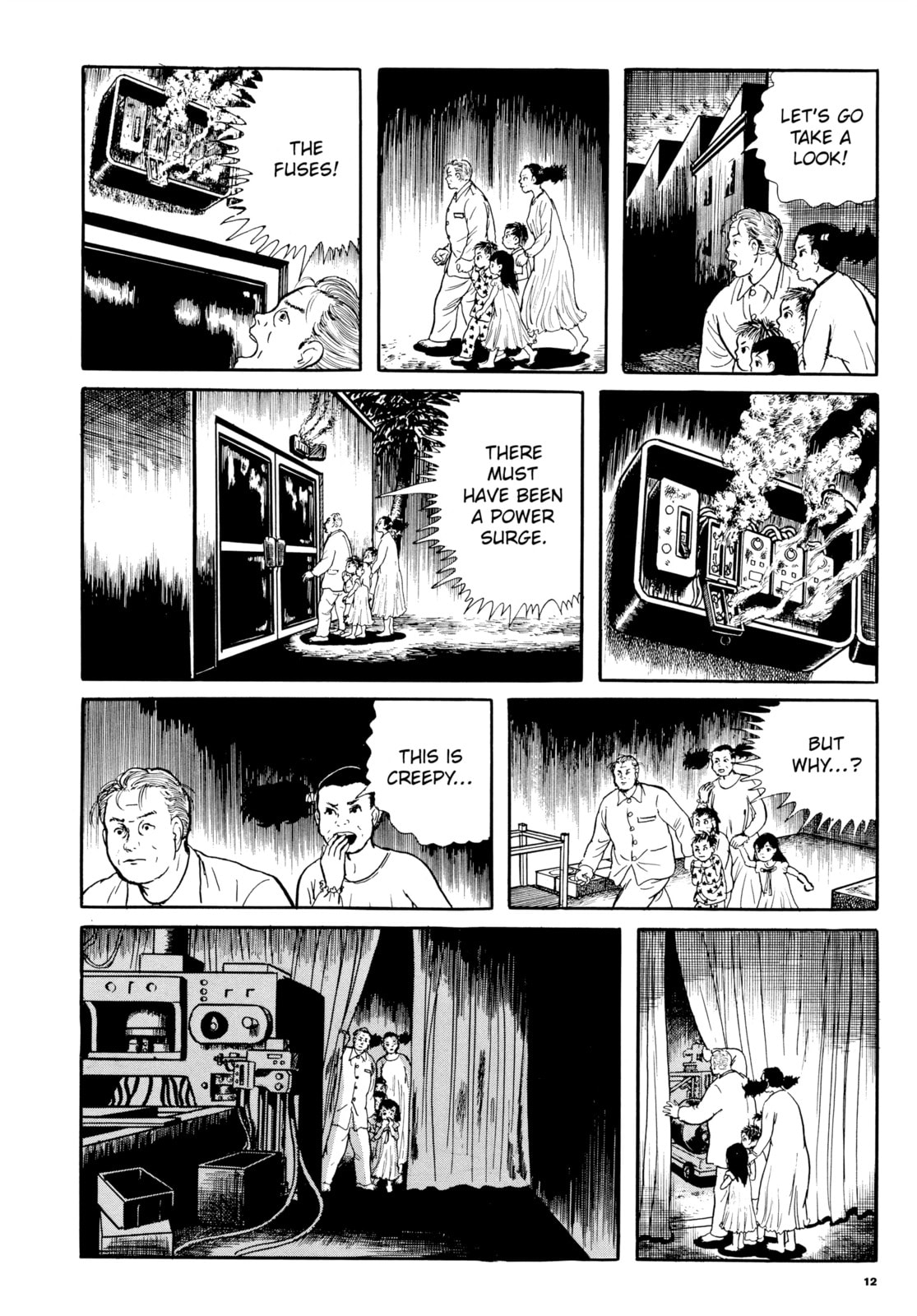 Read My Name is Shingo chapter 33.5 image 8 on Lezhin