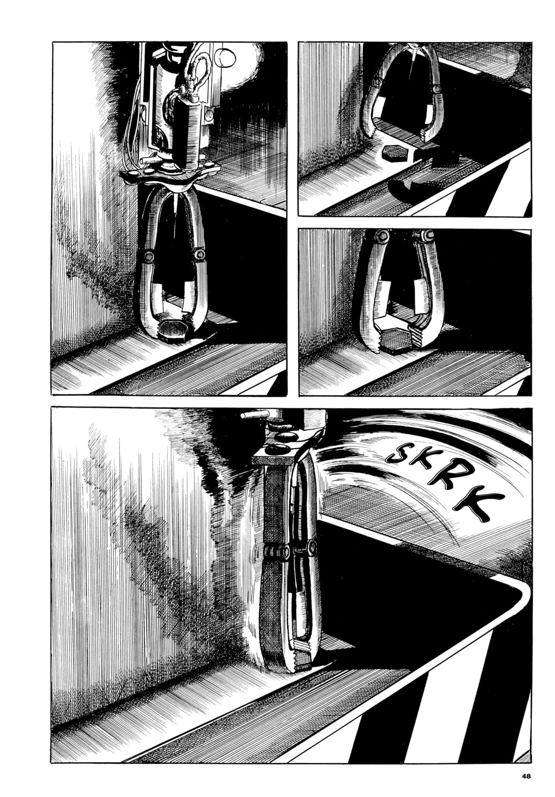 Read My Name is Shingo chapter 34 image 21 on Lezhin