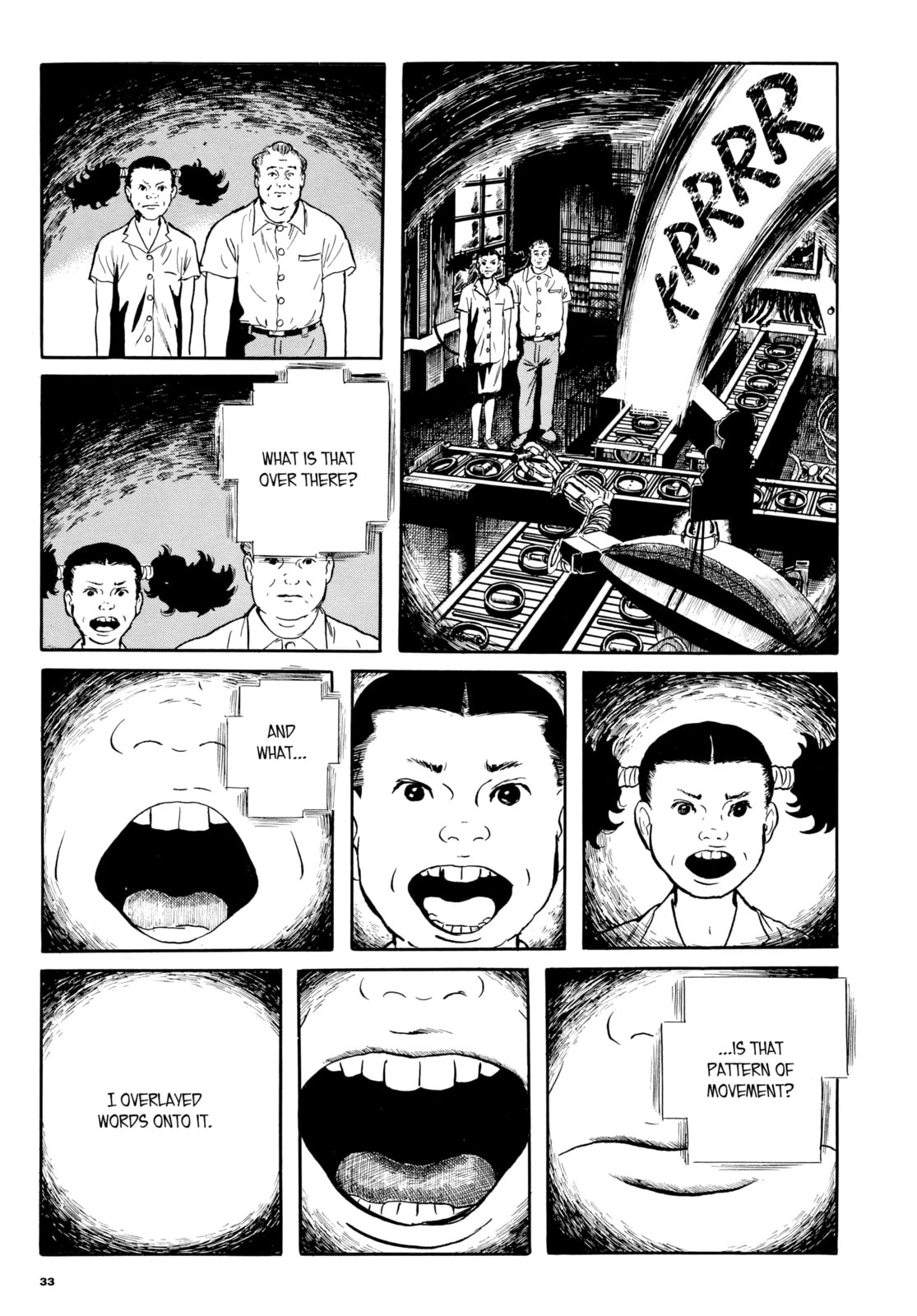 Read My Name is Shingo chapter 34 image 6 on Lezhin