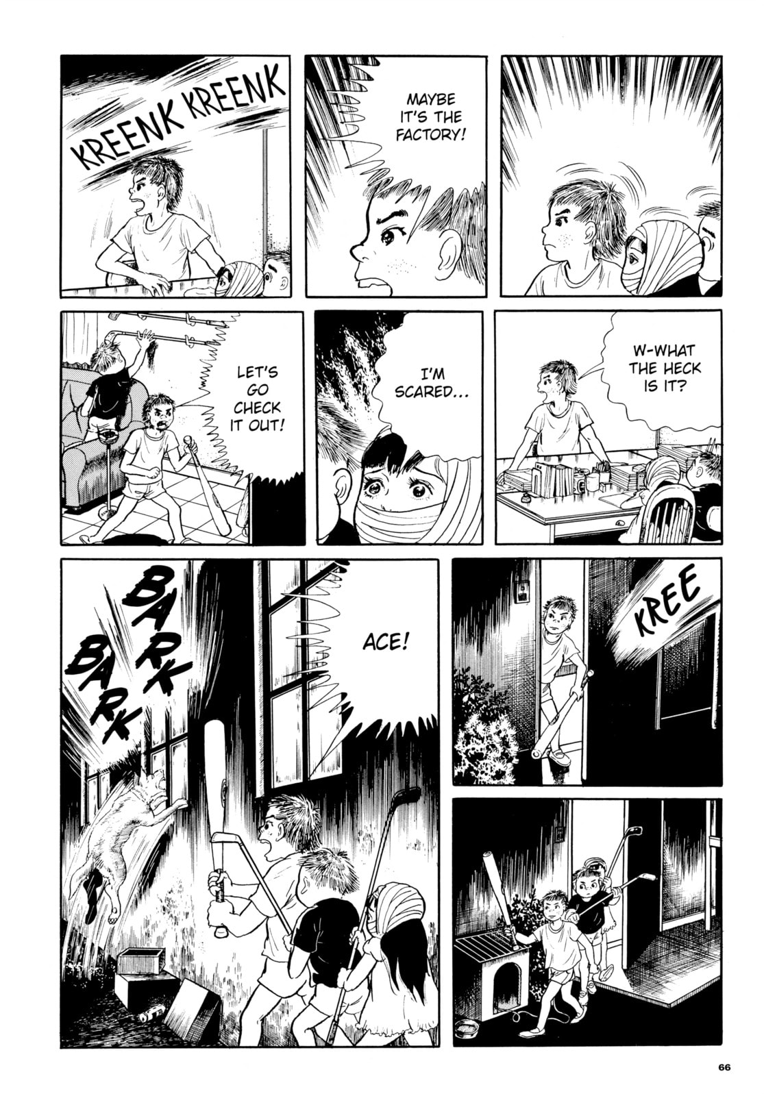 Read My Name is Shingo chapter 35 image 17 on Lezhin