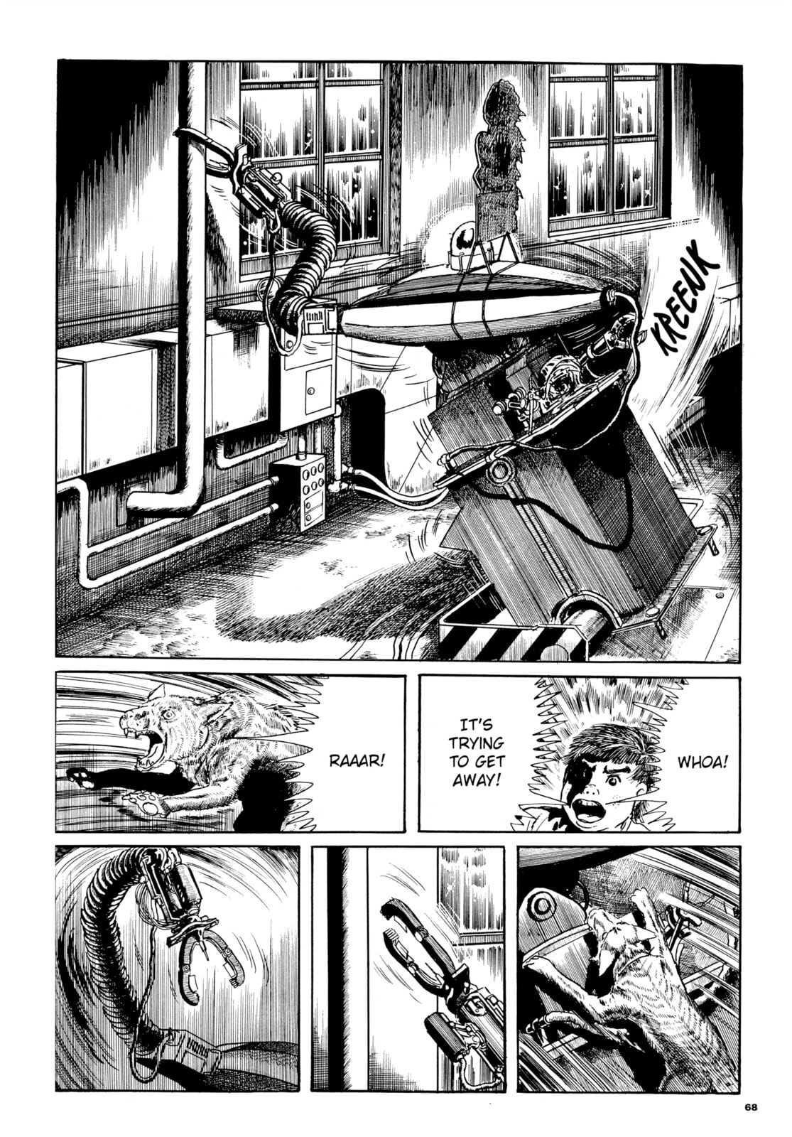Read My Name is Shingo chapter 35 image 19 on Lezhin