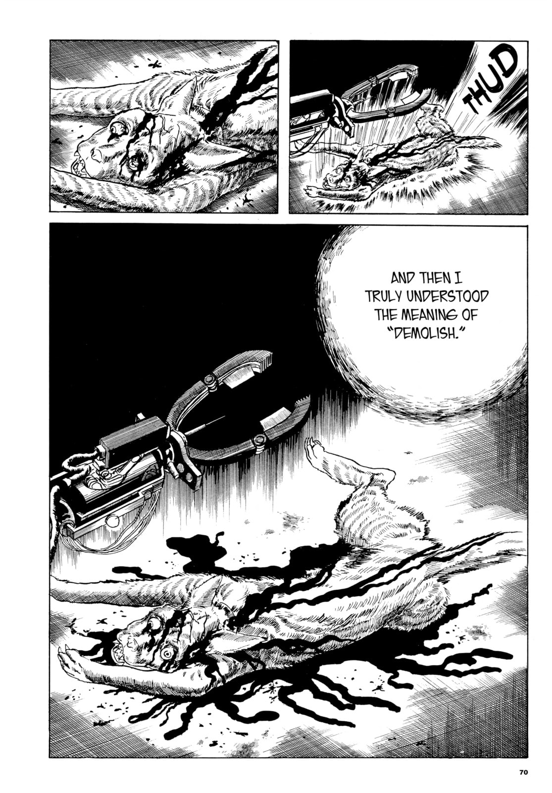Read My Name is Shingo chapter 35 image 21 on Lezhin