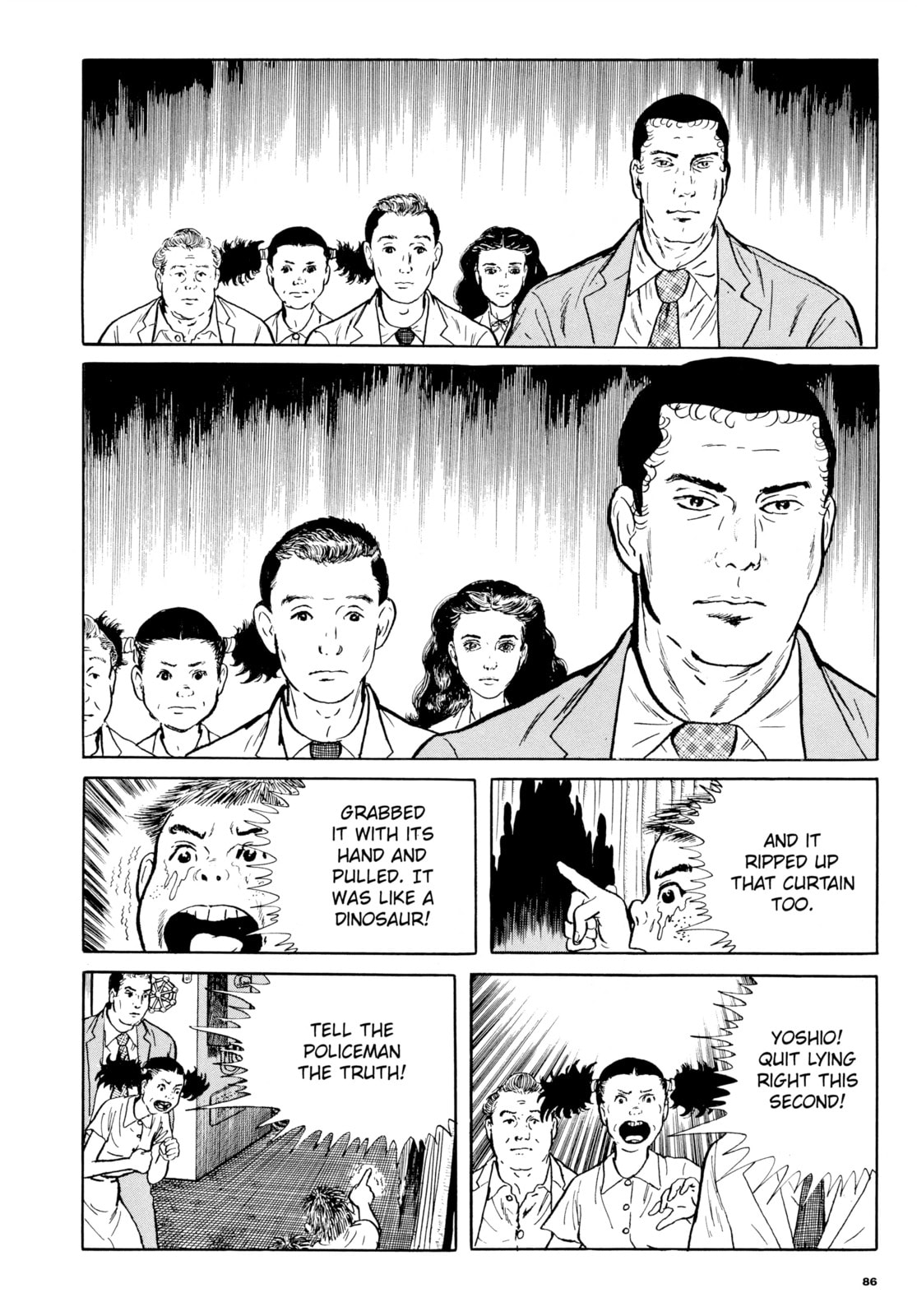 Read My Name is Shingo chapter 36 image 15 on Lezhin