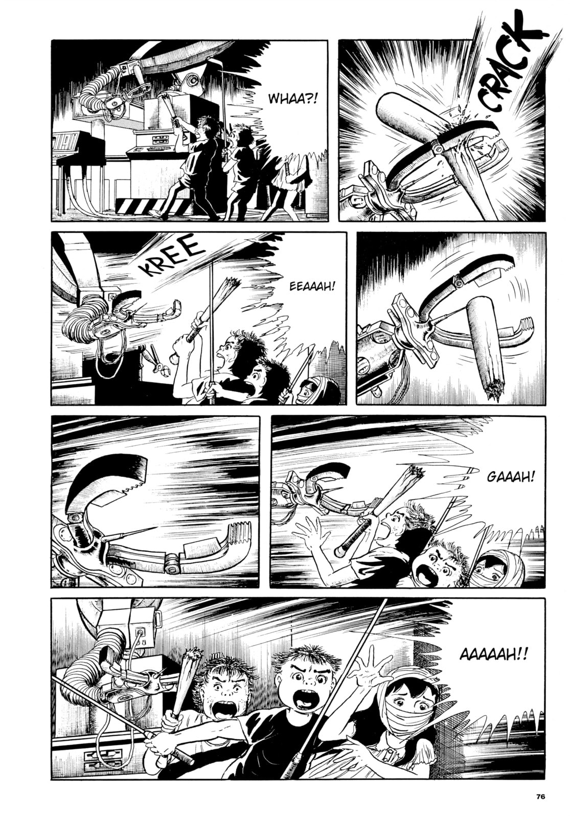 Read My Name is Shingo chapter 36 image 5 on Lezhin