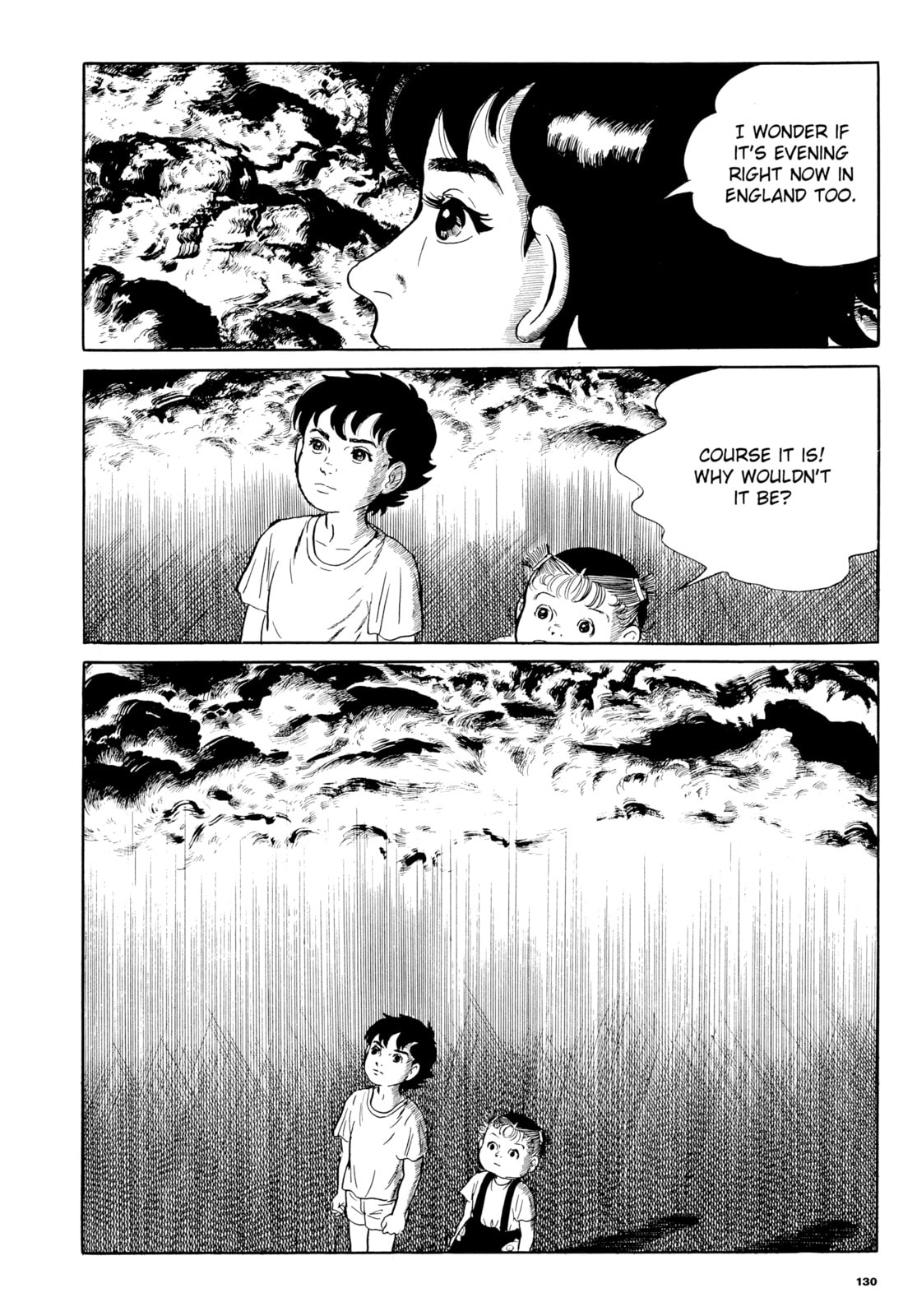 Read My Name is Shingo chapter 38 image 15 on Lezhin