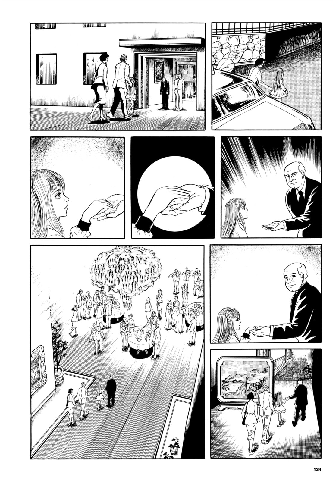 Read My Name is Shingo chapter 38 image 19 on Lezhin