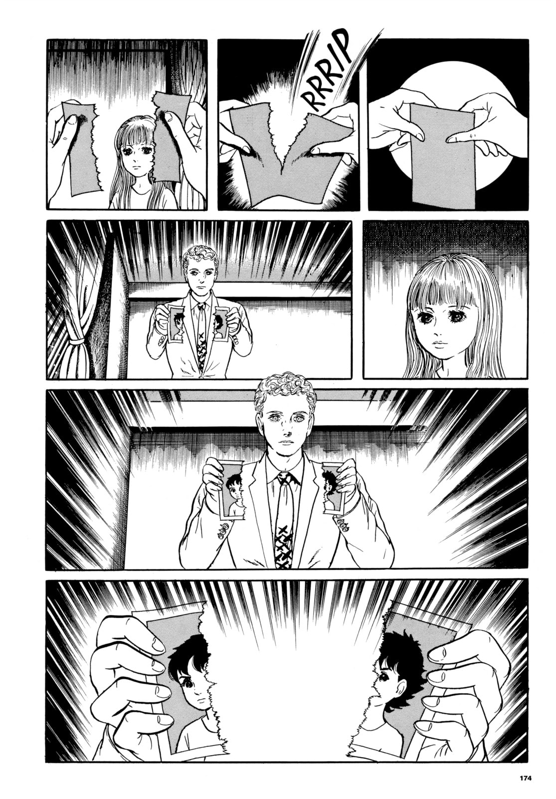Read My Name is Shingo chapter 40 image 15 on Lezhin