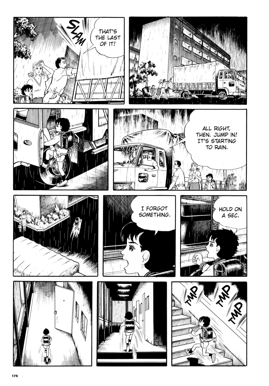 Read My Name is Shingo chapter 40 image 16 on Lezhin