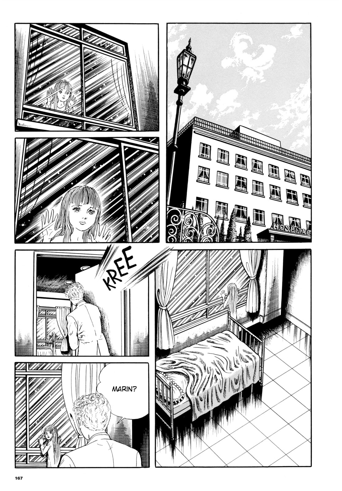 Read My Name is Shingo chapter 40 image 8 on Lezhin