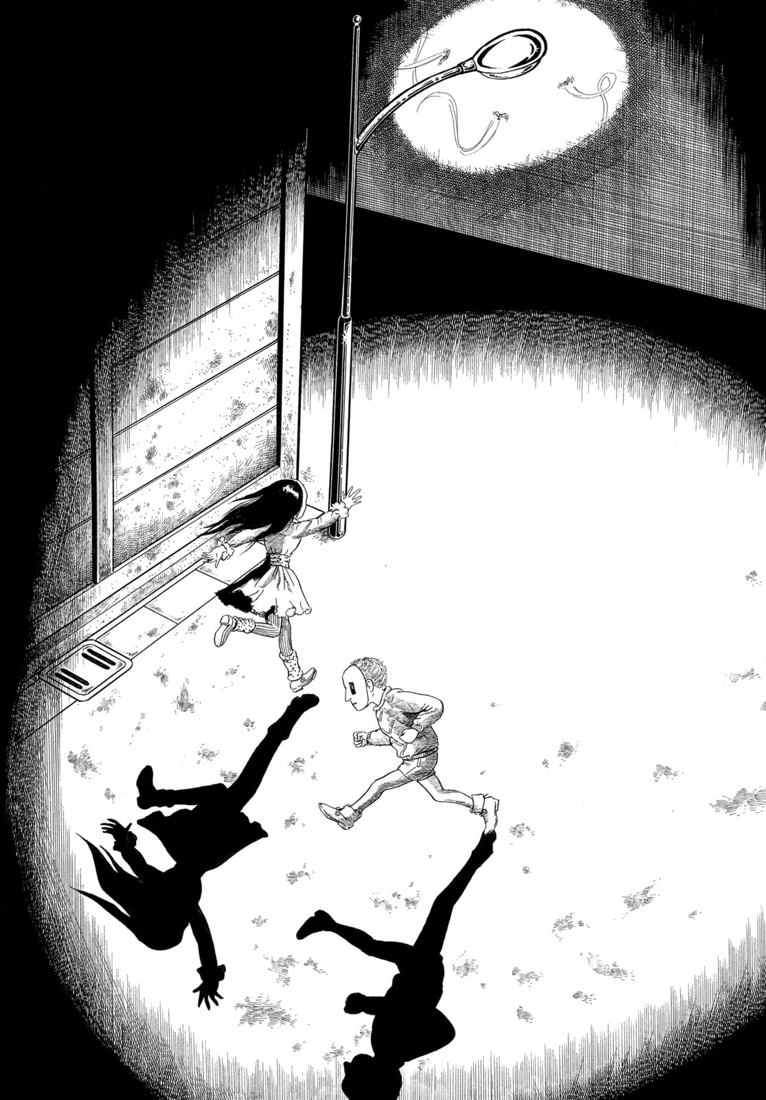 Read My Name is Shingo chapter 41 image 2 on Lezhin