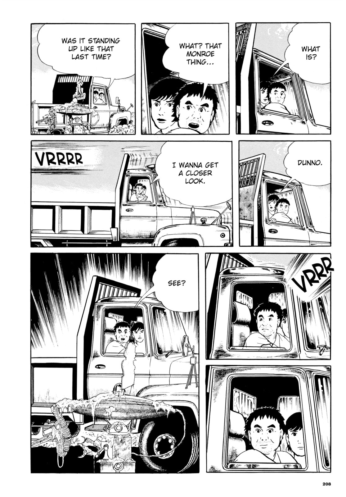 Read My Name is Shingo chapter 42 image 5 on Lezhin