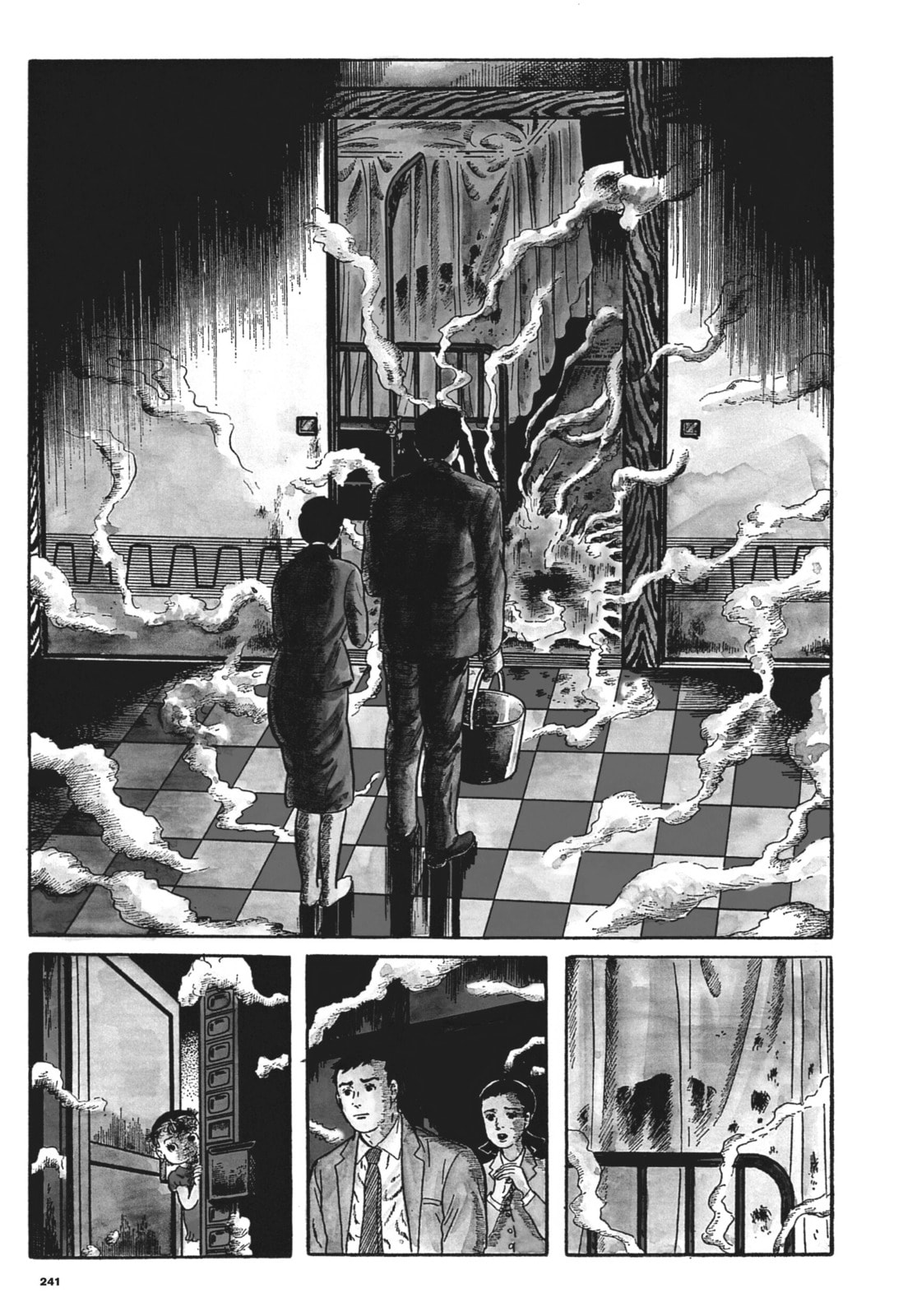 Read My Name is Shingo chapter 43 image 16 on Lezhin
