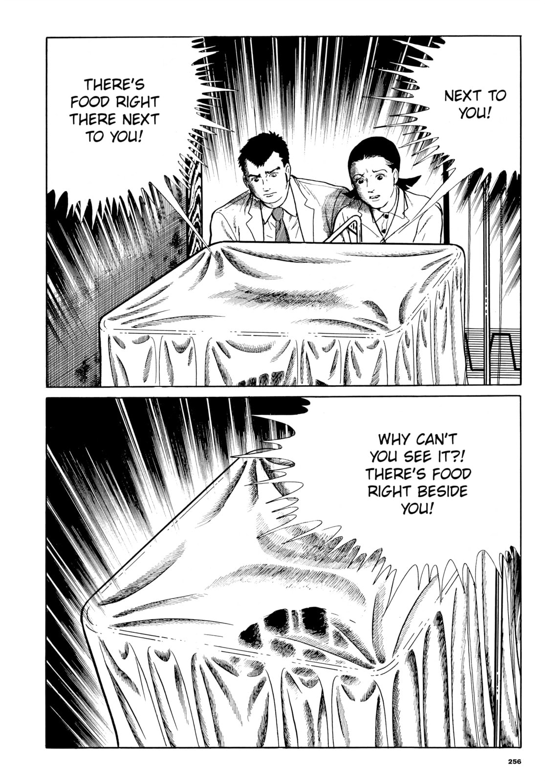 Read My Name is Shingo chapter 44 image 8 on Lezhin