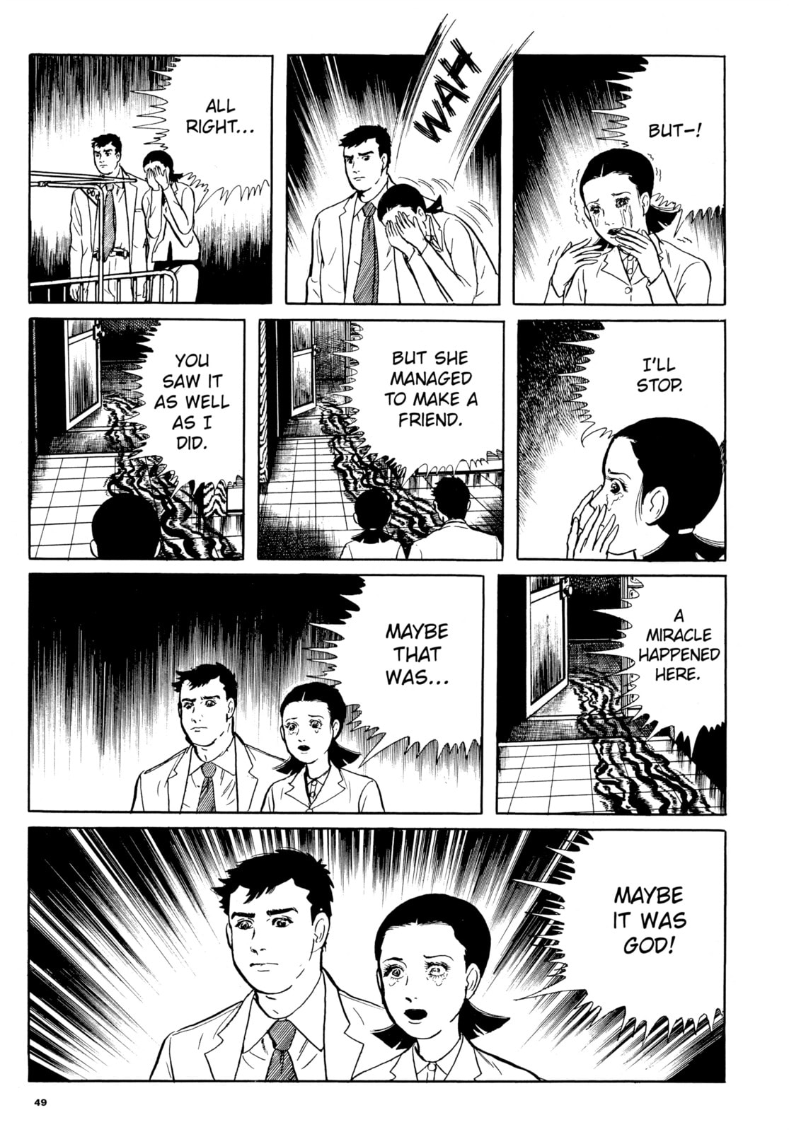 Read My Name is Shingo chapter 46 image 10 on Lezhin