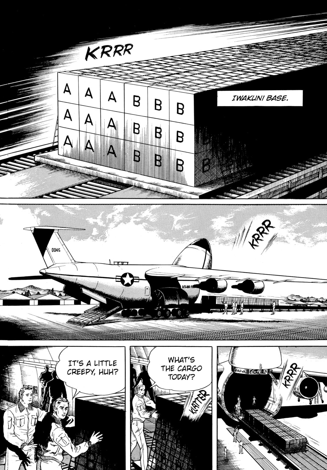 Read My Name is Shingo chapter 46 image 16 on Lezhin
