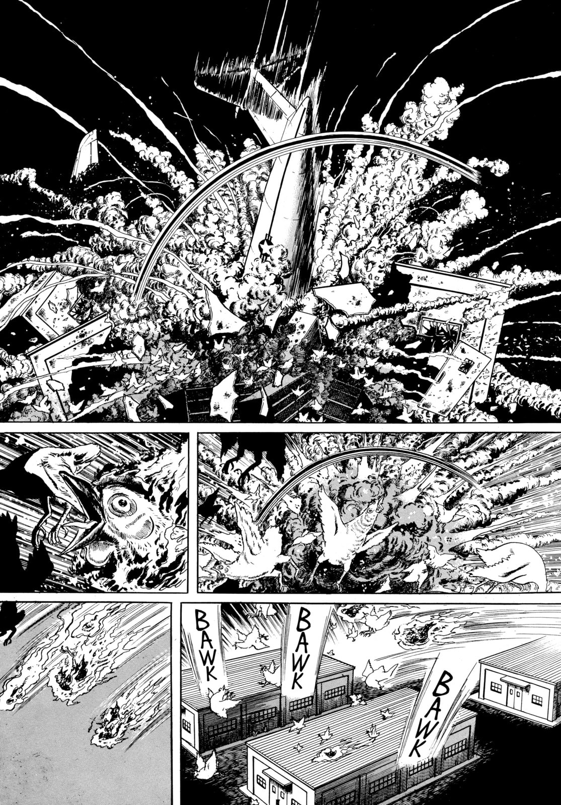 Read My Name is Shingo chapter 46 image 21 on Lezhin