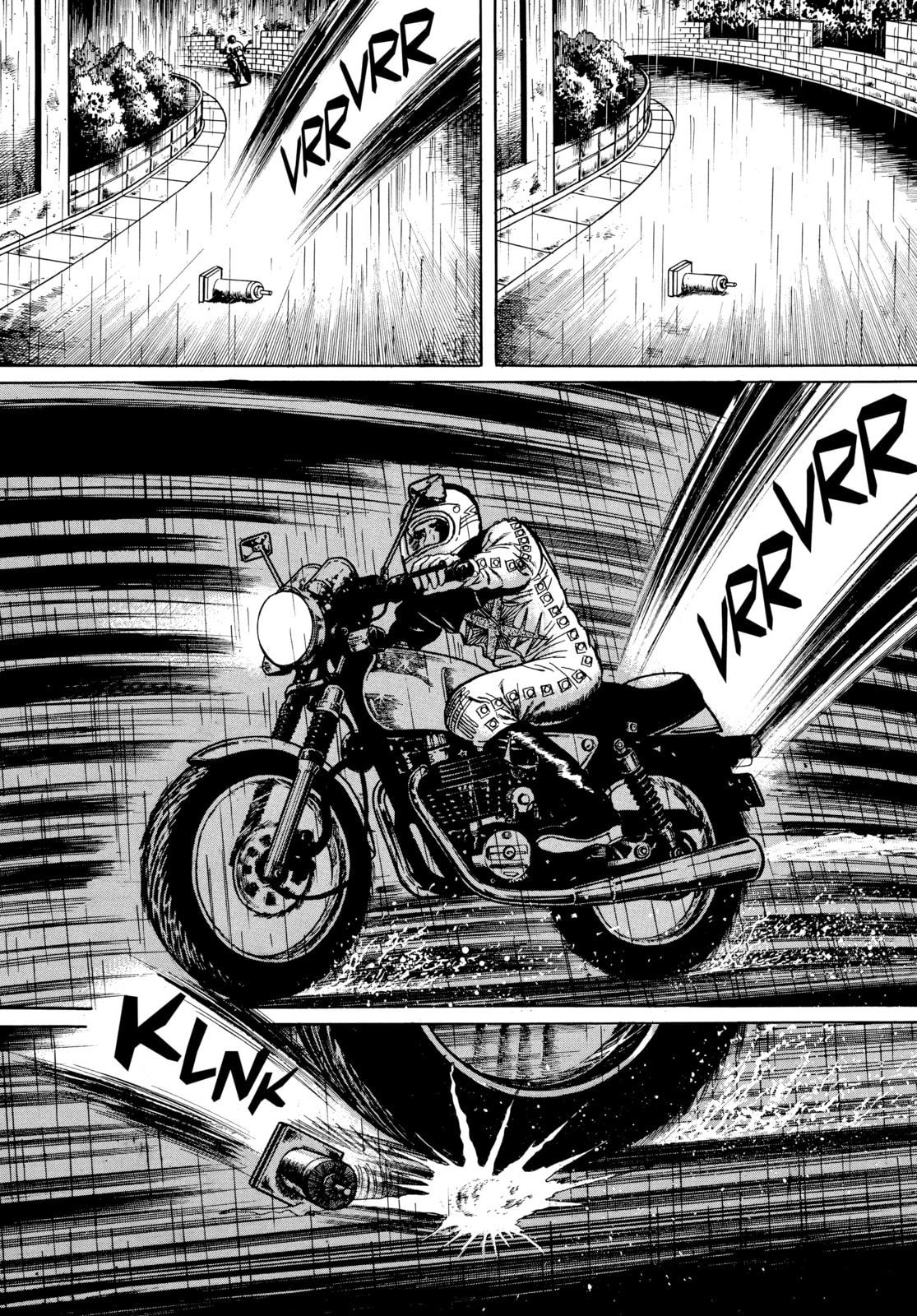 Read My Name is Shingo chapter 47 image 12 on Lezhin