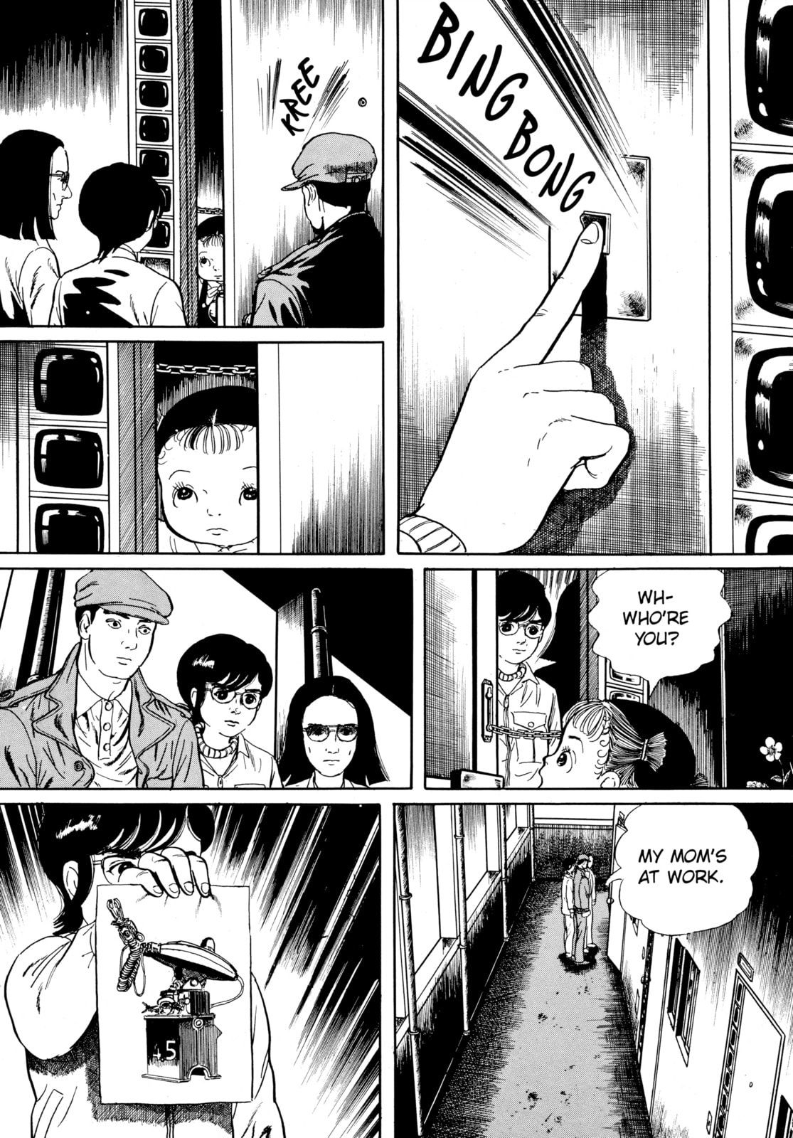 Read My Name is Shingo chapter 47 image 16 on Lezhin