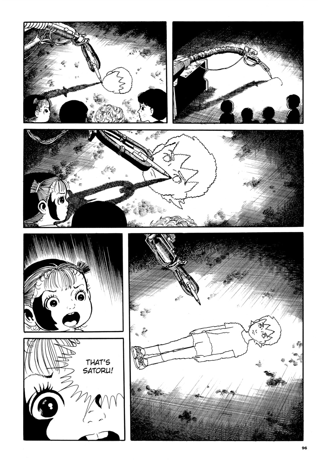 Read My Name is Shingo chapter 48 image 11 on Lezhin