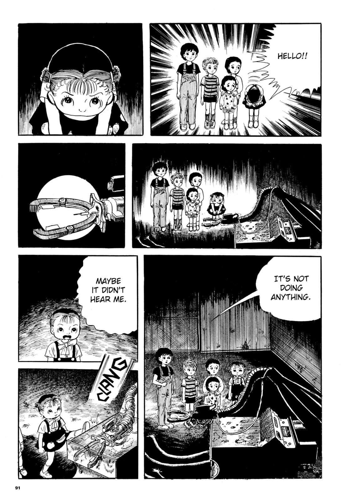 Read My Name is Shingo chapter 48 image 6 on Lezhin