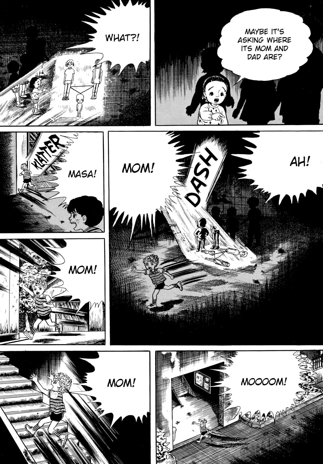 Read My Name is Shingo chapter 49 image 14 on Lezhin