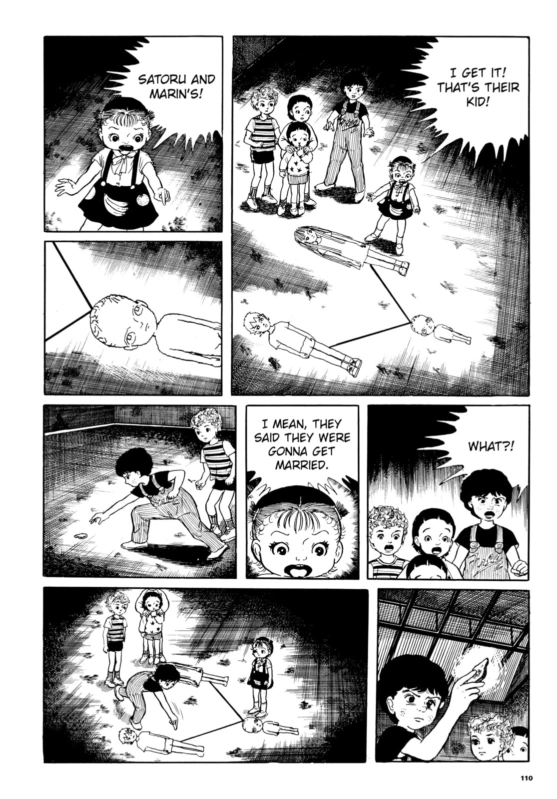 Read My Name is Shingo chapter 49 image 3 on Lezhin