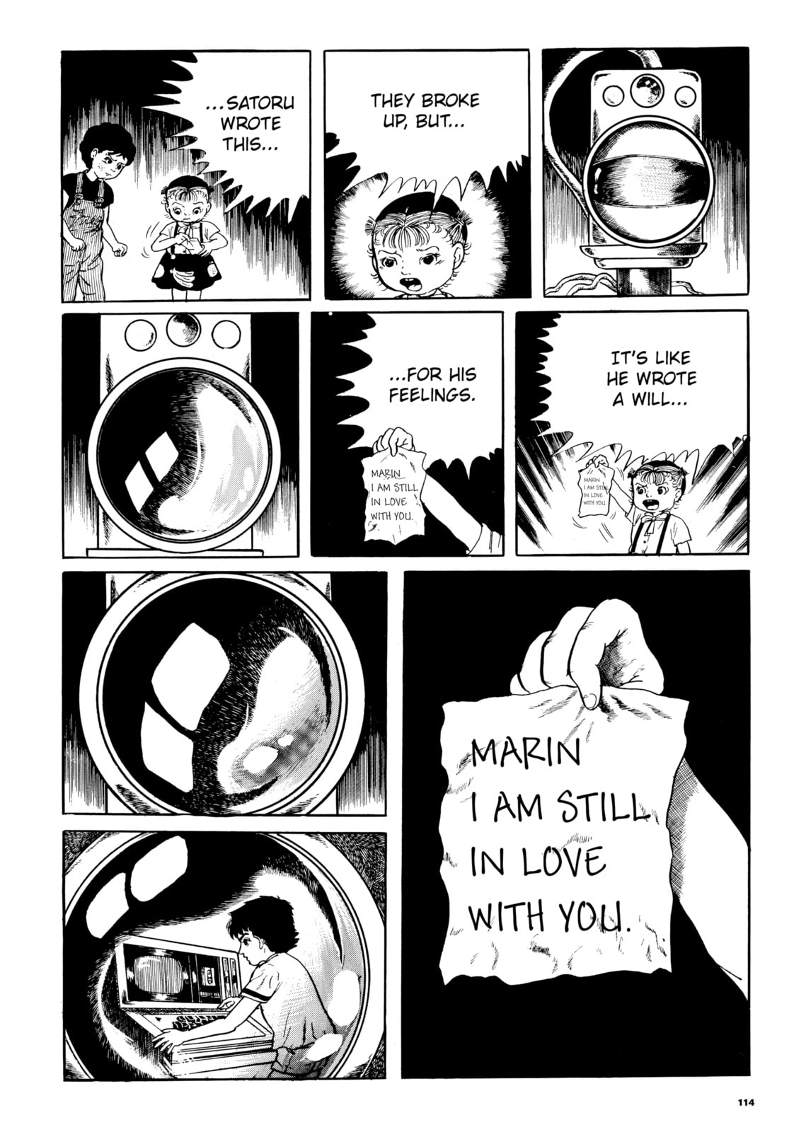 Read My Name is Shingo chapter 49 image 7 on Lezhin