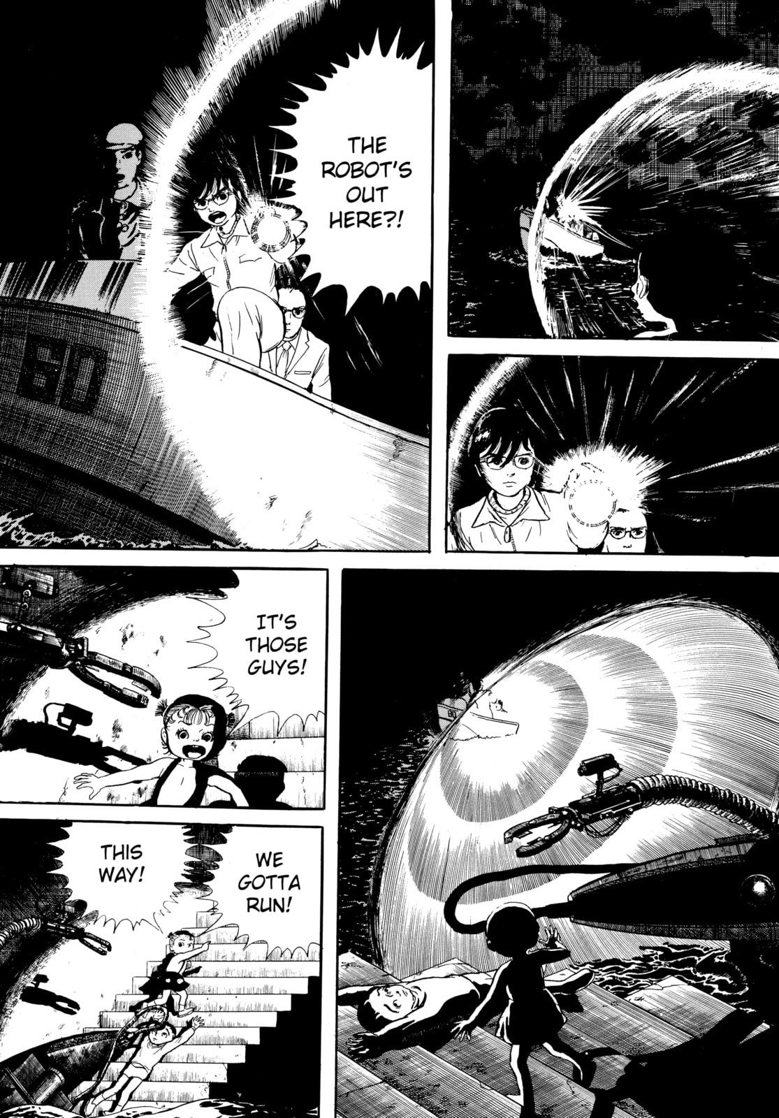 Read My Name is Shingo chapter 52 image 14 on Lezhin
