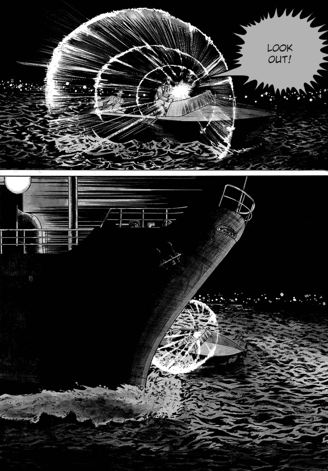 Read My Name is Shingo chapter 54 image 2 on Lezhin