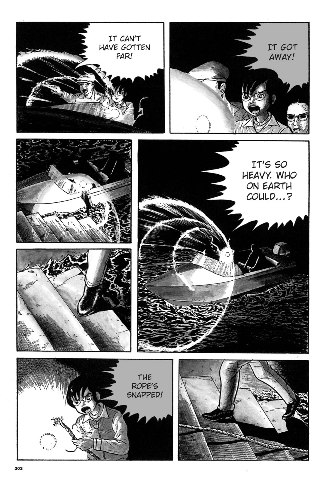 Read My Name is Shingo chapter 54 image 5 on Lezhin