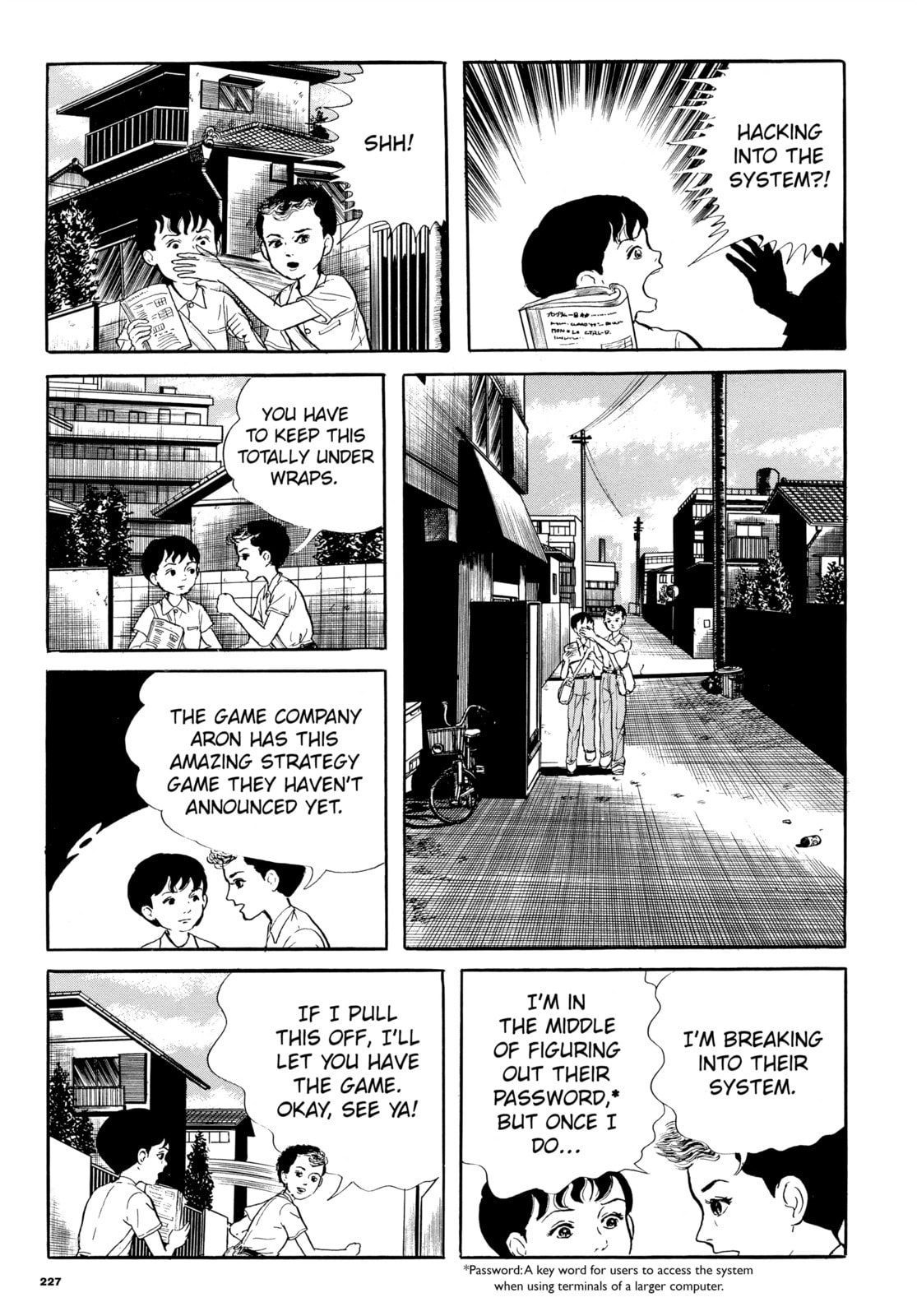 Read My Name is Shingo chapter 55 image 10 on Lezhin