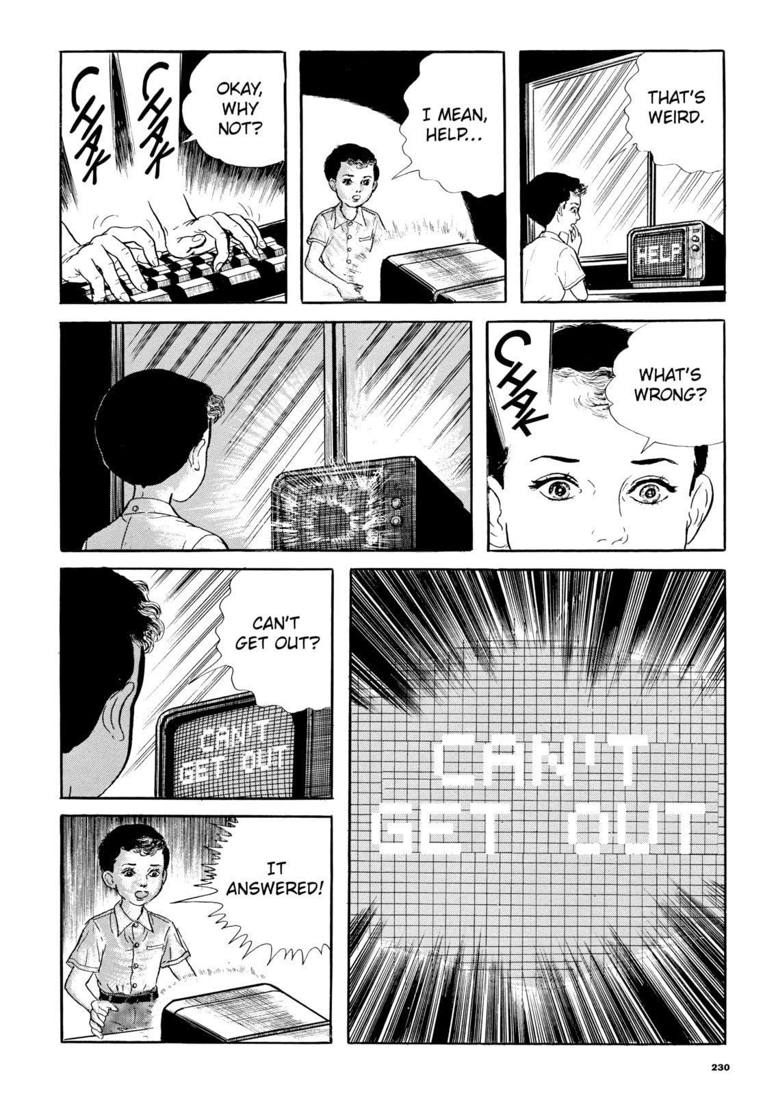Read My Name is Shingo chapter 55 image 13 on Lezhin