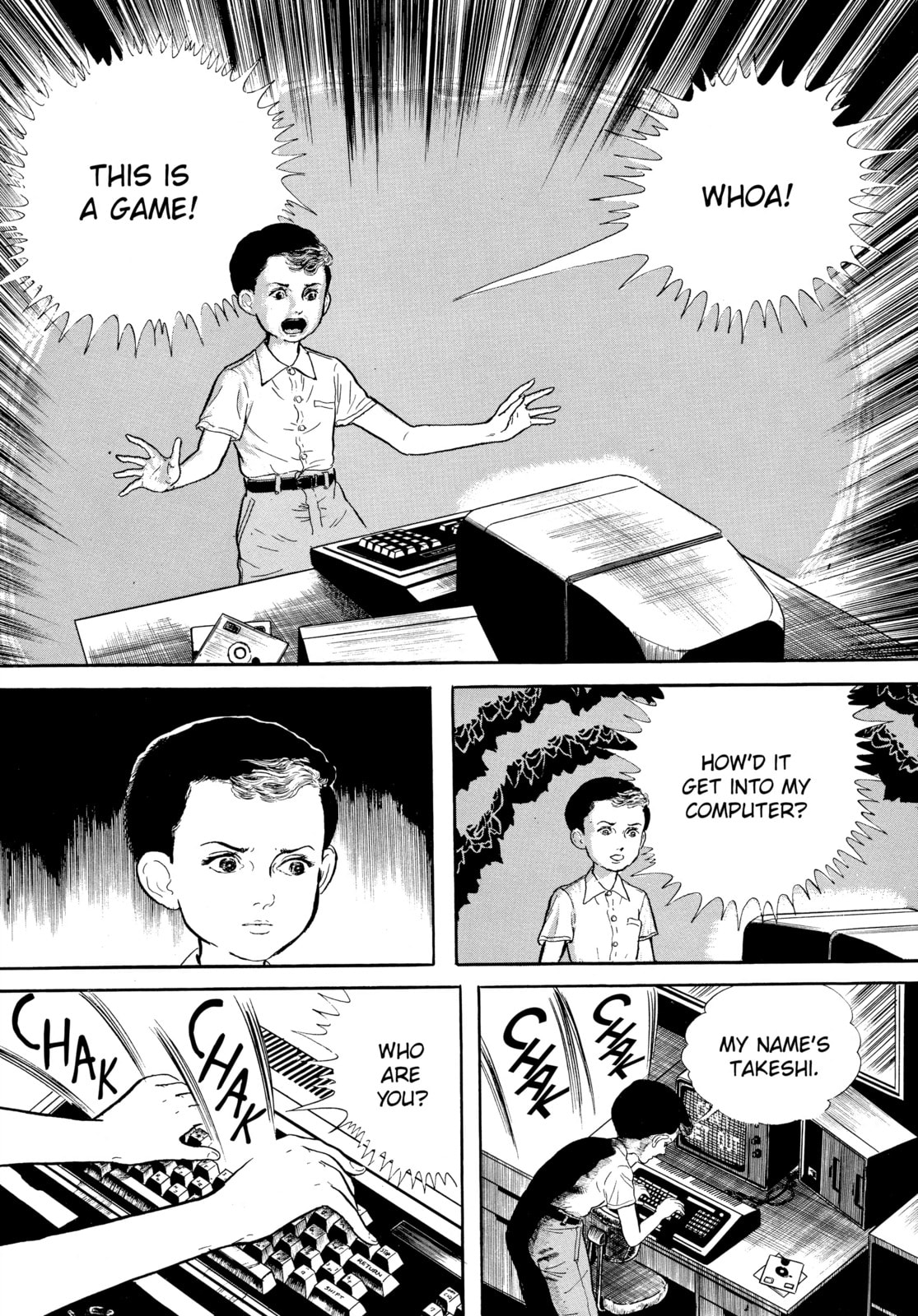 Read My Name is Shingo chapter 55 image 14 on Lezhin